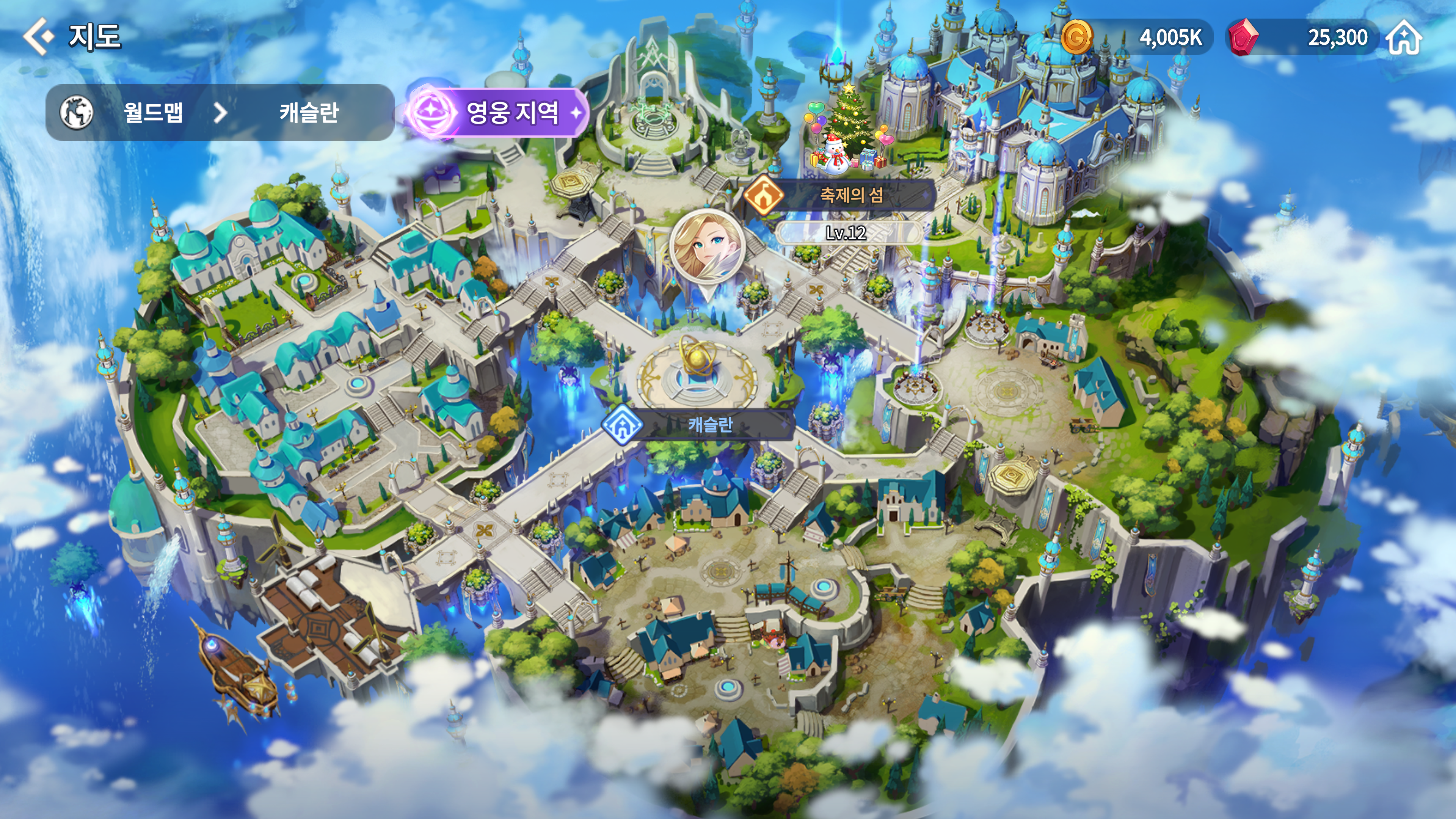 12월 7일(목) 업데이트 노트 (1..-Summoners War: Chronicles Official Forum