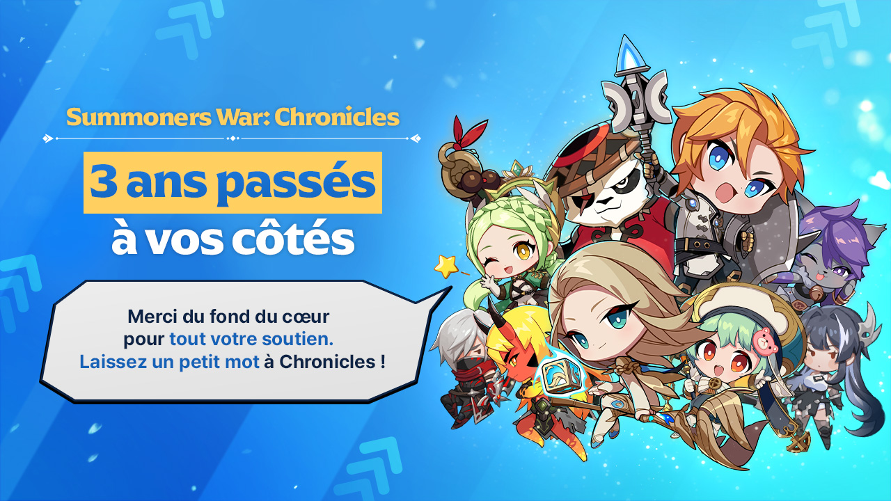 [2e session] 3 années à vos côtés, laissez-nous un message 💌