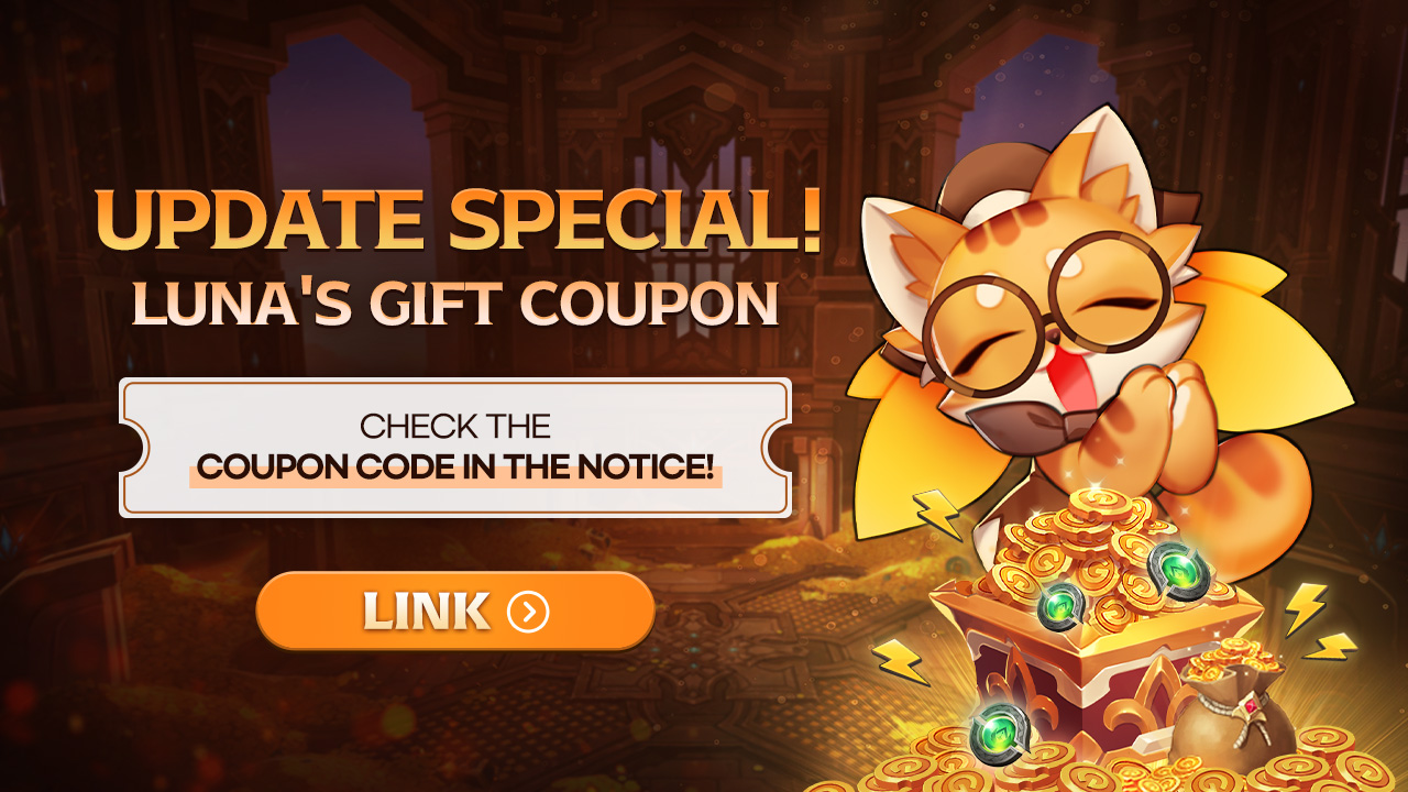 🎫Update Special! Luna's December Gift Coupon Event Notice⚡