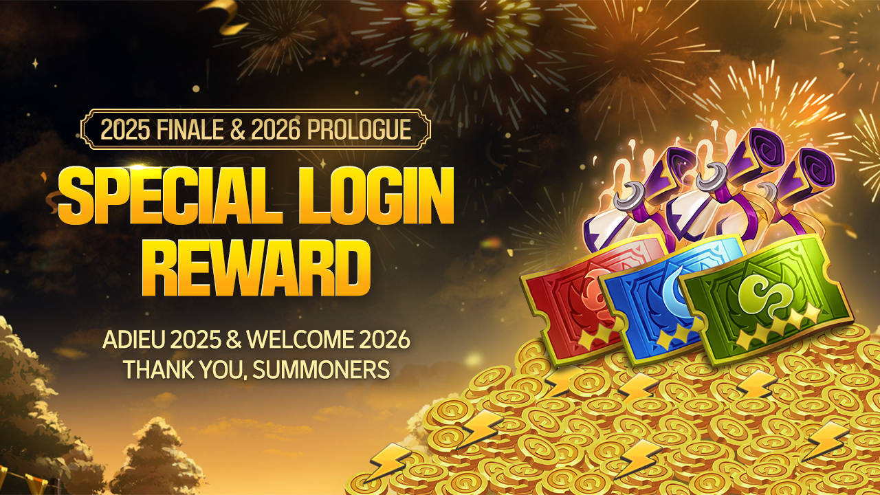 ✨ 2025 Finale & 2026 Prologue Special Login Reward Event Notice ✨
